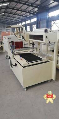 边封包装机 全自动热收缩膜包装机,L型封切包装机,边封包装机,塑封膜包装机,热缩膜包装机