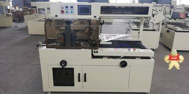 边封包装机 全自动热收缩膜包装机,L型封切包装机,边封包装机,塑封膜包装机,热缩膜包装机