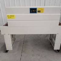 智能热收缩包装机