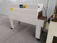 智能热收缩包装机