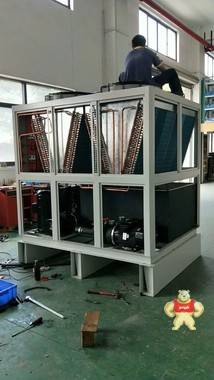 广东佛山厂家生产工业冷水机 风冷式冷水机 风冷箱式冷水机 风冷式冰水机 冷冻机 冷水机,工业冷水机,冷水机厂家,风冷式冷水机,冷冻机