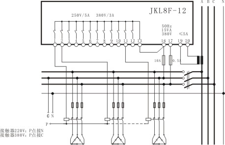 JKL8F智能无功功率自动补偿控制器 JKL8F,智能无功功率自动补偿控制器,无功功率自动补偿控制器,智能自动补偿控制器,自动补偿控制器