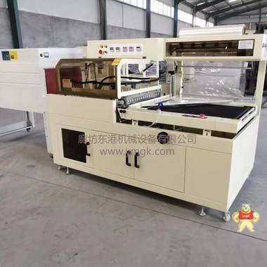 一次性餐具全自动L型封切包装机 小型热收缩膜包装机 热收缩膜包装机,全自动包装机,L型封切包装机,边封包装机,智能包装机