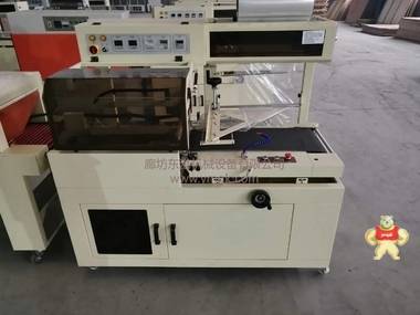 机械 L型封切全自动包装机 小型热收缩膜包装机 全自动包装机,热收缩膜包装机,L型封切包装机,边封包装机,袖口包装机