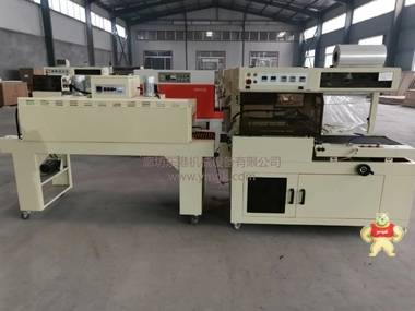 机械 L型封切全自动包装机 小型热收缩膜包装机 全自动包装机,热收缩膜包装机,L型封切包装机,边封包装机,袖口包装机