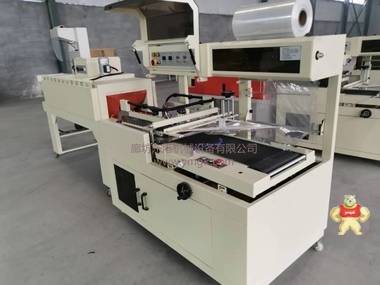 机械 L型封切全自动包装机 小型热收缩膜包装机 全自动包装机,热收缩膜包装机,L型封切包装机,边封包装机,袖口包装机