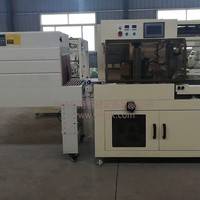 全自动礼品盒边封热收缩包装机 塑封机价格