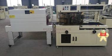 廊坊东港全自动热收缩膜包装机通过ISO9001认证 热收缩膜包装机,边封包装机,L型封切包装机,全自动包装机,袖口包装机