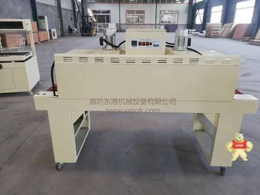 廊坊东港全自动热收缩膜包装机通过ISO9001认证 热收缩膜包装机,边封包装机,L型封切包装机,全自动包装机,袖口包装机