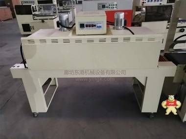 全自动收缩炉 热收缩包装机,袖口包装机,全自动包装机,L型封切包装机,边封包装机