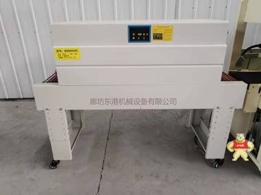 全自动收缩炉 热收缩包装机,袖口包装机,全自动包装机,L型封切包装机,边封包装机