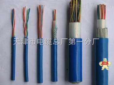 拖链电缆规格16*0.2机器人专用电缆TRVV 拖链电缆规格16*0.2机器人专用电缆TRVV,拖链电缆规格16*0.2机器人专用电缆TRVV,拖链电缆规格16*0.2机器人专用电缆TRVV