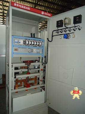 ZDR繞線電機(jī)液體水阻起動(dòng)柜廠家直銷(xiāo) 水阻柜,液體電阻起動(dòng)柜,水電阻起動(dòng)柜,380V水阻起動(dòng)柜,高壓液態(tài)軟起動(dòng)柜
