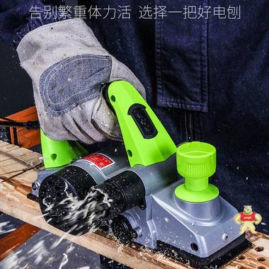 戈麦斯手提电刨木工刨 家用多功能电刨子压刨机 木工工具电动工具 蓝色铝体电刨,戈麦斯