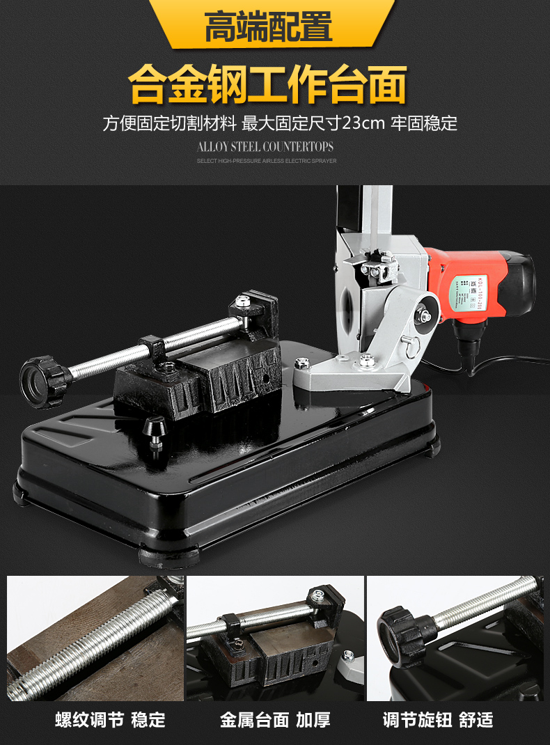 凯德龙金属带锯木工带锯机小型多功能锯床台锯电动工具卧式切割机 