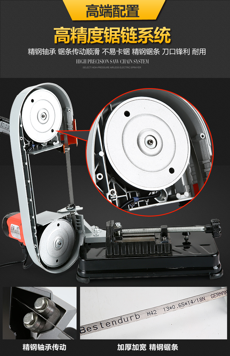 带锯机小型木工带锯家用带锯卧式锯床多功能金属切割开料机 