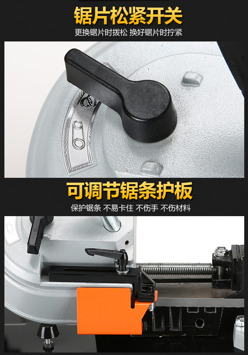 带锯机小型木工带锯家用带锯卧式锯床多功能金属切割开料机 