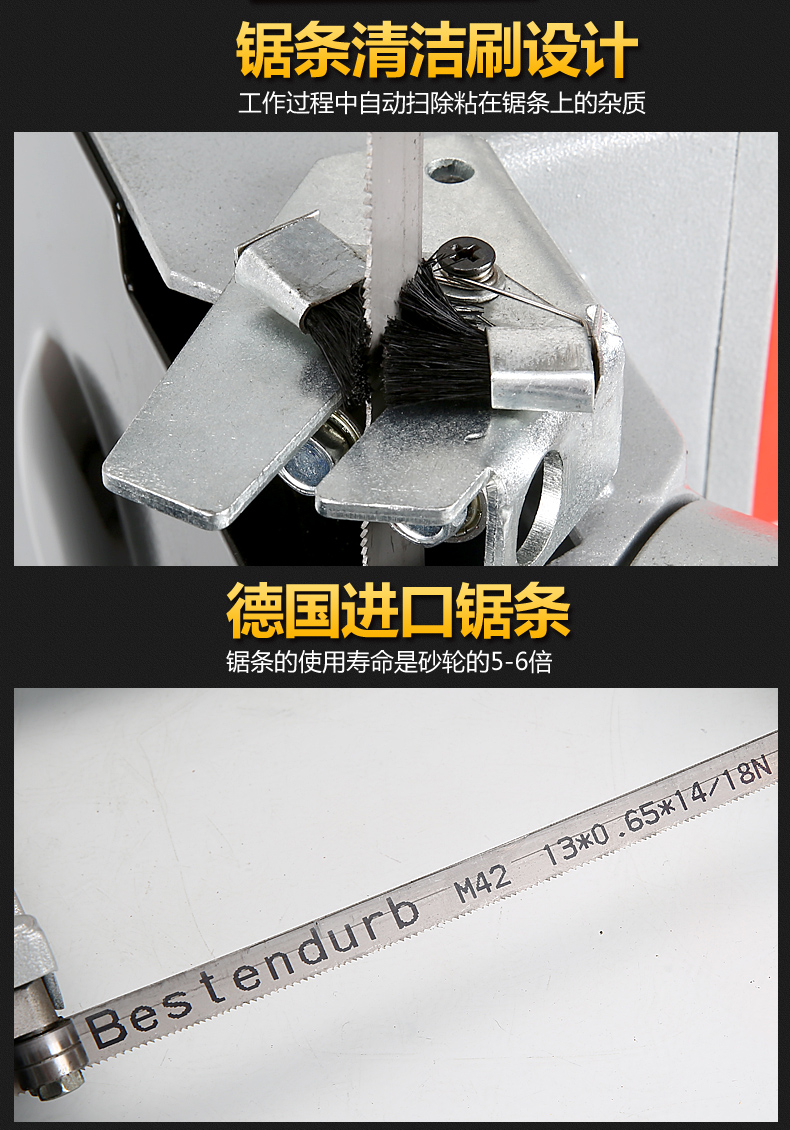 带锯机小型木工带锯家用带锯卧式锯床多功能金属切割开料机 