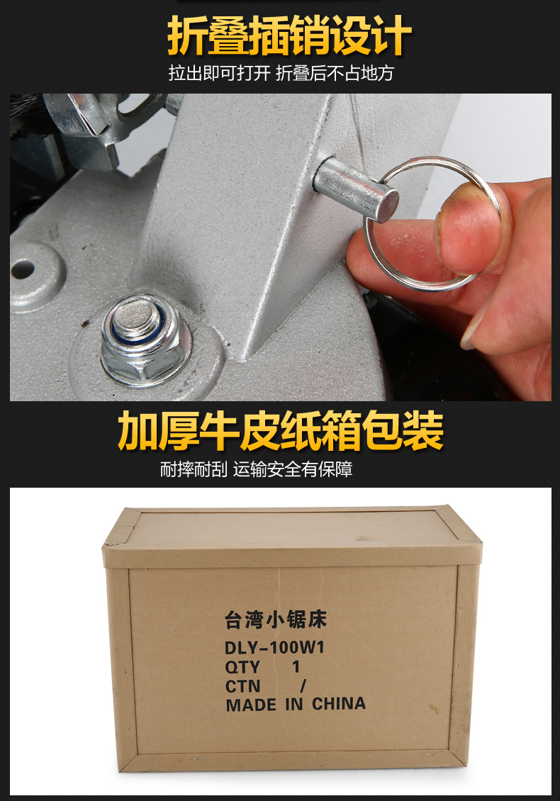 带锯机小型木工带锯家用带锯卧式锯床多功能金属切割开料机 