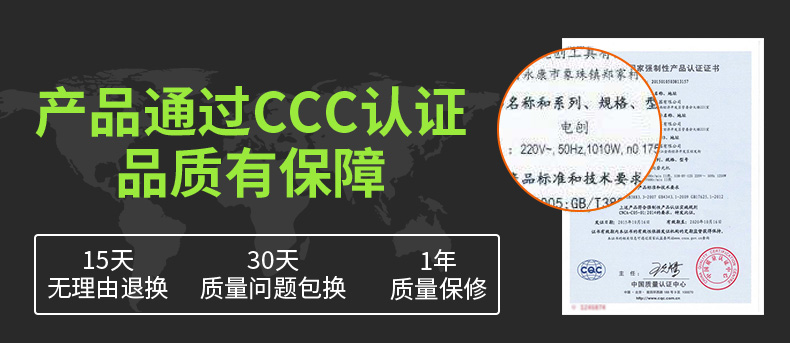 戈麦斯手提电刨木工刨 家用多功能电刨子压刨机 木工工具电动工具 蓝色铝体电刨,戈麦斯