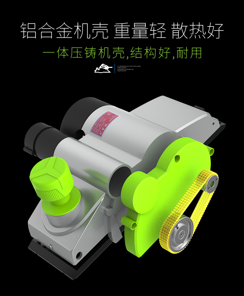 戈麦斯手提电刨木工刨 家用多功能电刨子压刨机 木工工具电动工具 蓝色铝体电刨,戈麦斯