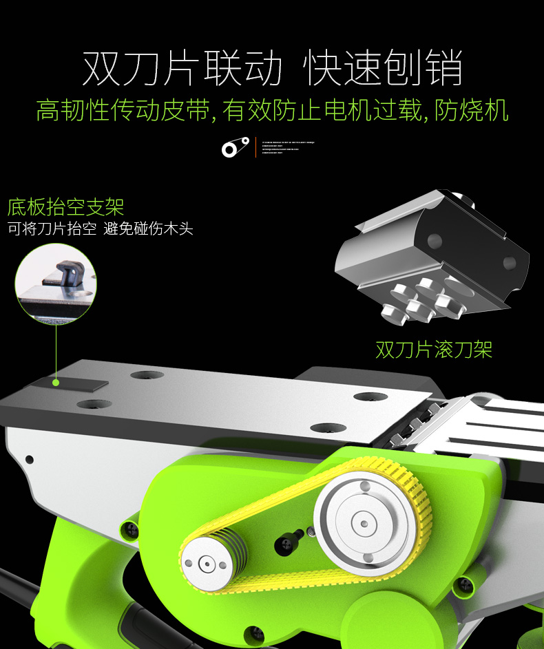 戈麦斯手提电刨木工刨 家用多功能电刨子压刨机 木工工具电动工具 蓝色铝体电刨,戈麦斯