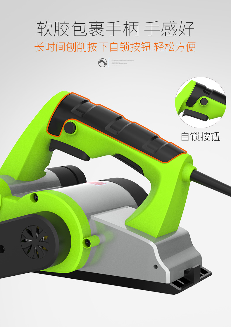 戈麦斯手提电刨木工刨 家用多功能电刨子压刨机 木工工具电动工具 蓝色铝体电刨,戈麦斯