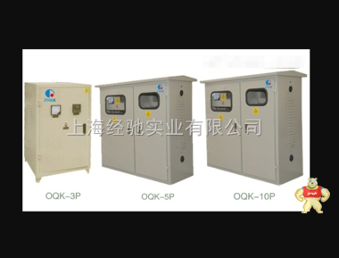 OQK-10P节能热水器智能控制设备 OQK-10P,节能热水器智能控制设备,智能控制设备,节能热水器,控制设备