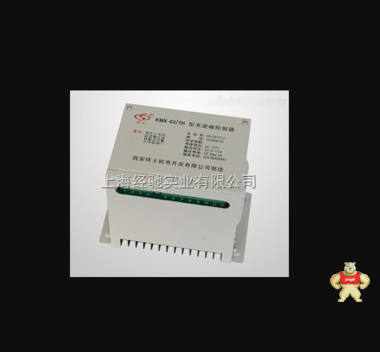 KMX-03/1-1磨床电磁吸盘用充退磁控制器 KMX-03/1-1,磨床电磁吸盘用充退磁控制器,充退磁控制器,控制器