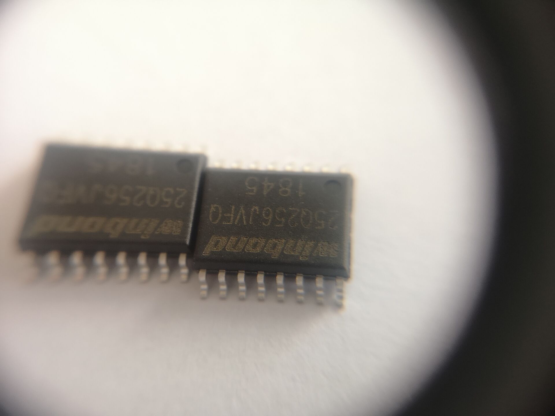 原装正品现货华邦WINBOND芯片 封装SOP16 W25Q256JVFQ