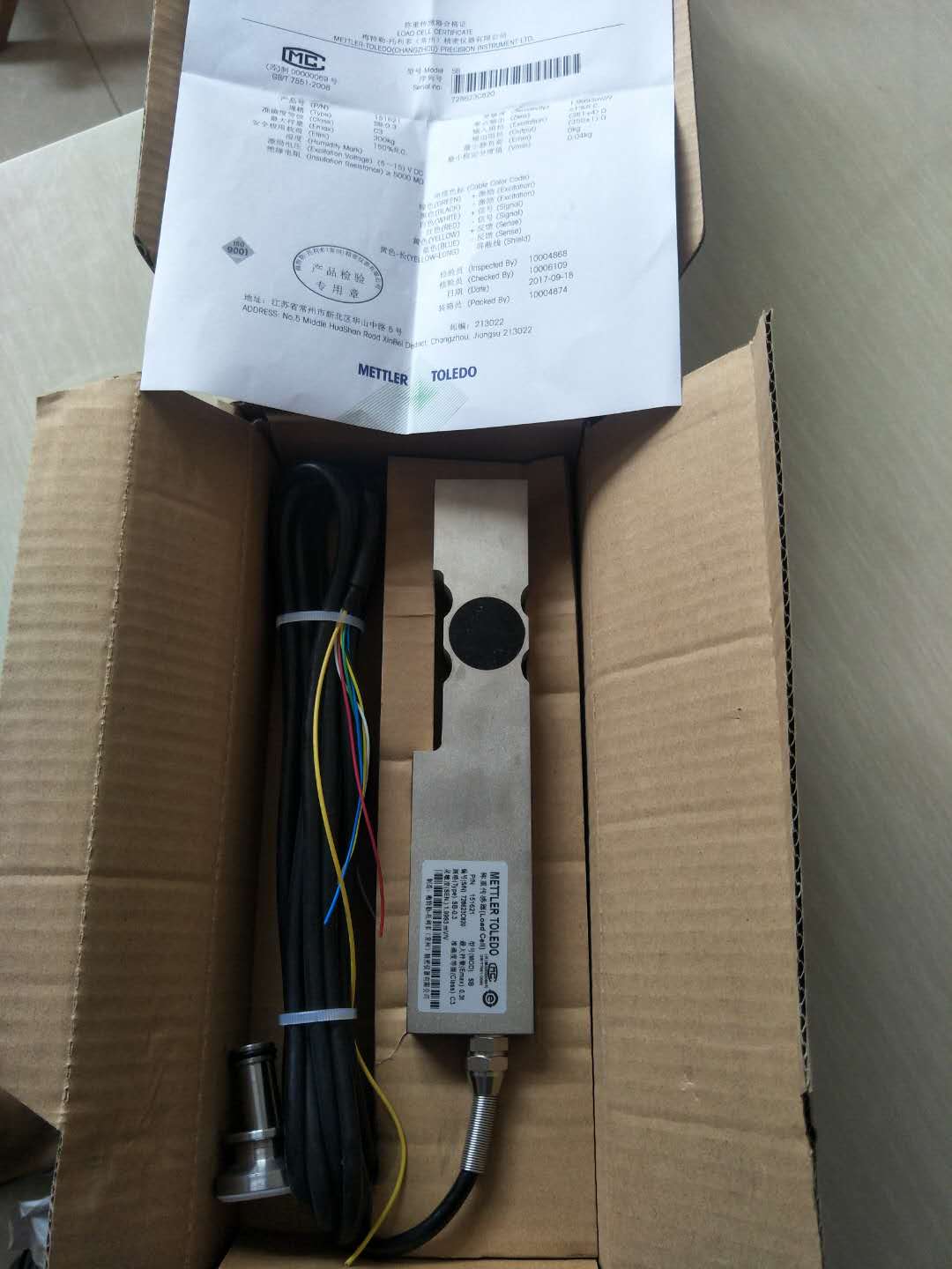 梅特勒 托利多SB-300KG/500KG/1T/2T/3T/5T/10T/15T/20T称重传感器
