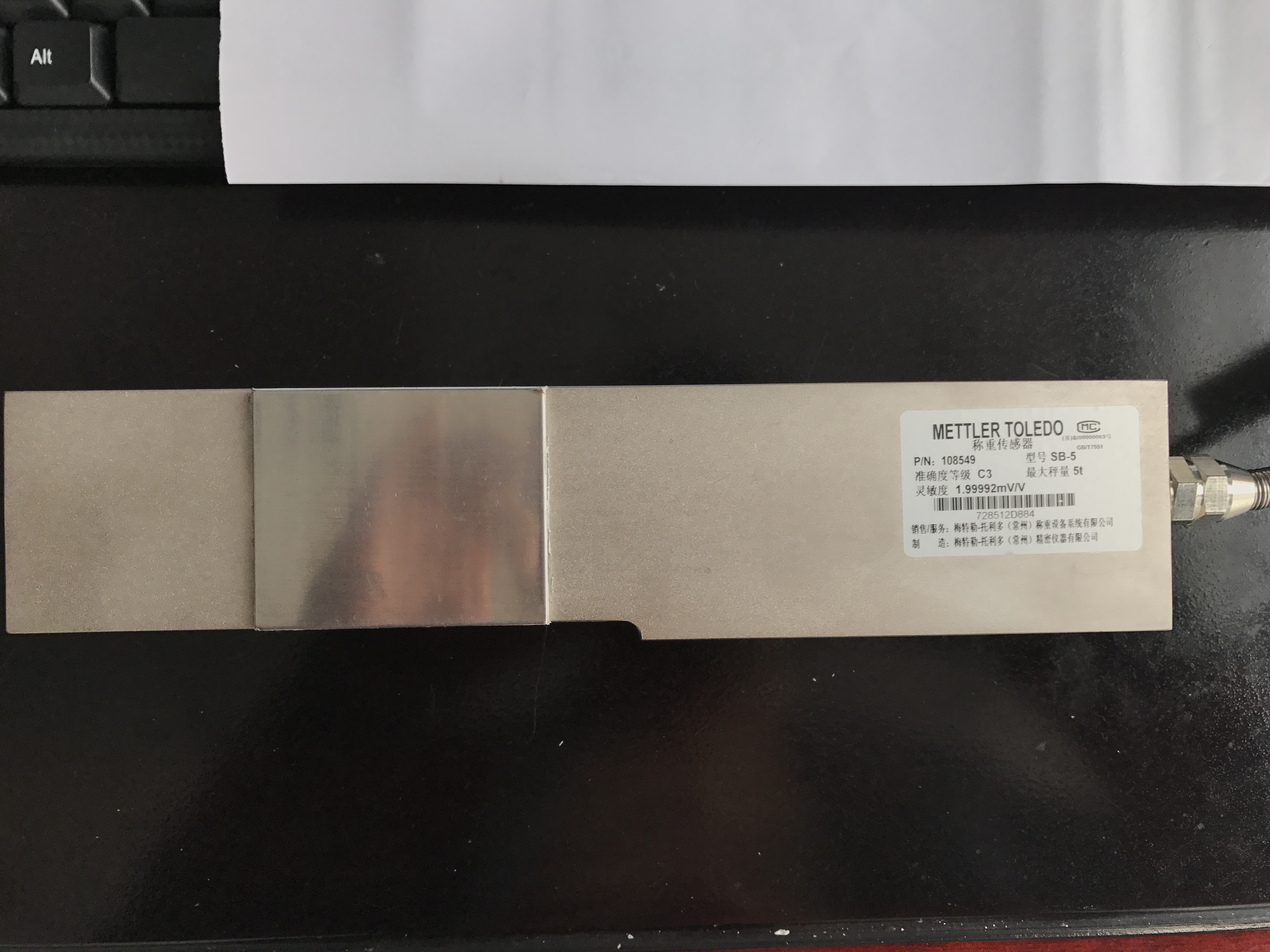 梅特勒 托利多SB-300KG/500KG/1T/2T/3T/5T/10T/15T/20T称重传感器