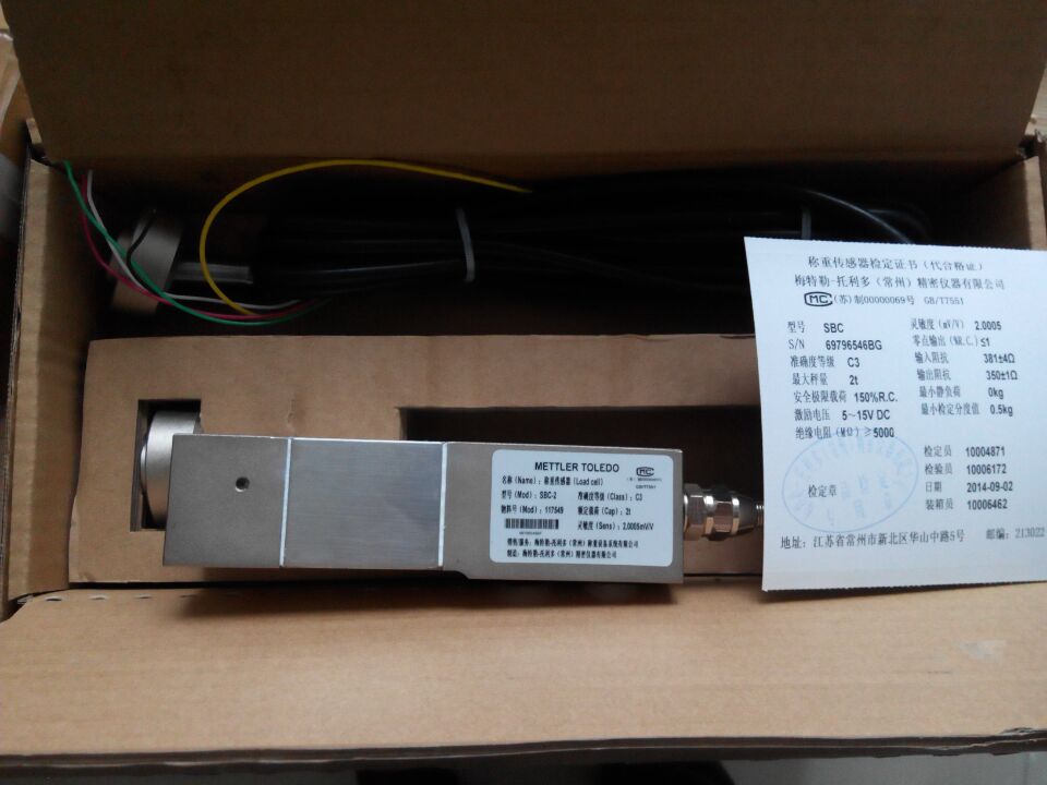 梅特勒 托利多SBC-500KG/1000KG/2000KG/1T/2T/0.5T称重传感器 SBC-500KG,SBC-1000KG,SBC-2000KG,SBC-1T,SBC-2T