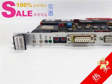 CPU-30ZBE 可编程终端FRCE CPU-30ZBE,CPU-30ZBE,CPU-30ZBE