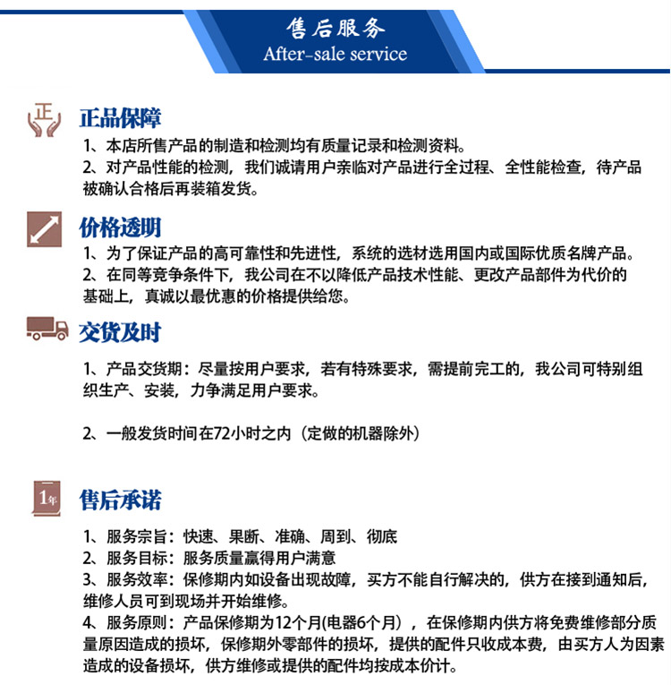 淄博华丰机床4*1600半自动手动三辊小型机械卷板机卷圆机下棍可调 W11-4*1600