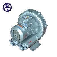 高压鼓风机厂家 与鑫高压鼓风机