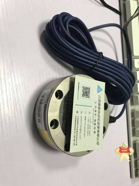美國(guó)傳力DBSL-1T/2T/3T/5T/10T/15T/20T/30T輪輻稱重傳感器 DBSL-5T,DBSL-10T,DBSL-20T,DBSL-30T,DBSL-3T
