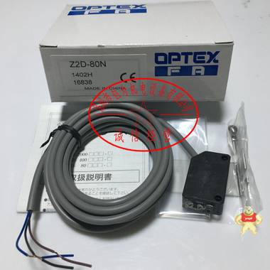日本奥普士OPTEX光电开关传感器Z2D-80N 全新原装 现货 Z2D-80N,光电 开关,传感器