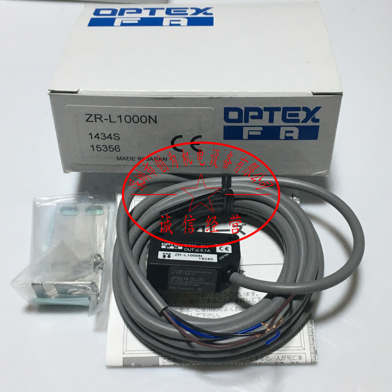 日本奥普士OPTEX光电开关ZR-L1000N,全新原装 现货 ZR-L1000N,光电开关,传感器,全新原装正品