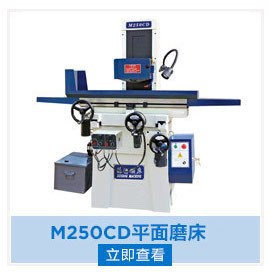 厂家直销MY3060液压全自动平面磨床 