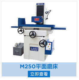 厂家直销MY3060液压全自动平面磨床 