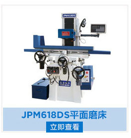 厂家直销MY3060液压全自动平面磨床 