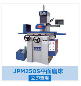 厂家直销MY3060液压全自动平面磨床 