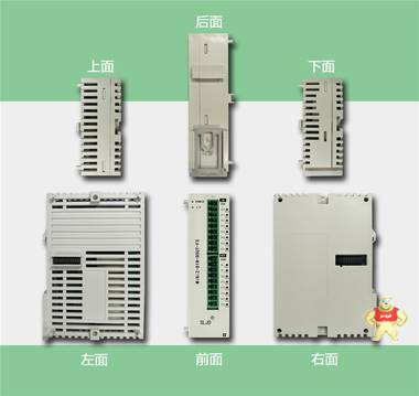 国产T台达PLC  DVPES2系列全兼容 PLC,台达,DVPES2