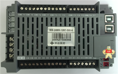 中达优控YKHMI-5寸触摸屏PLC一体机ES_B 488元/台 10送1 一体机