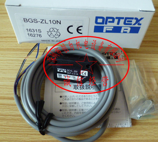 日本奥普士OPTEX光电开关传感器BGS-ZL10N,全新原装现货 BGS-ZL10N,光电开关,传感器,现货