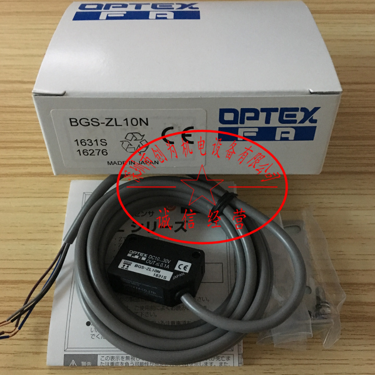 日本奥普士OPTEX光电开关传感器BGS-ZL10N,全新原装现货 BGS-ZL10N,光电开关,传感器,现货