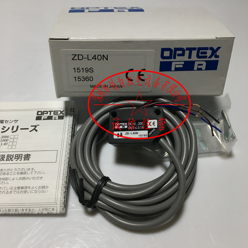 日本奥普士OPTEX光电开关ZD-L40N全新原装现货