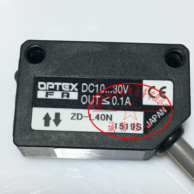 日本奥普士OPTEX光电开关ZD-L40N全新原装现货