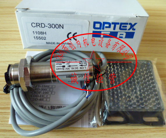 日本奥普士OPTEX光电开关传感器CRD-300N 全新原装现货